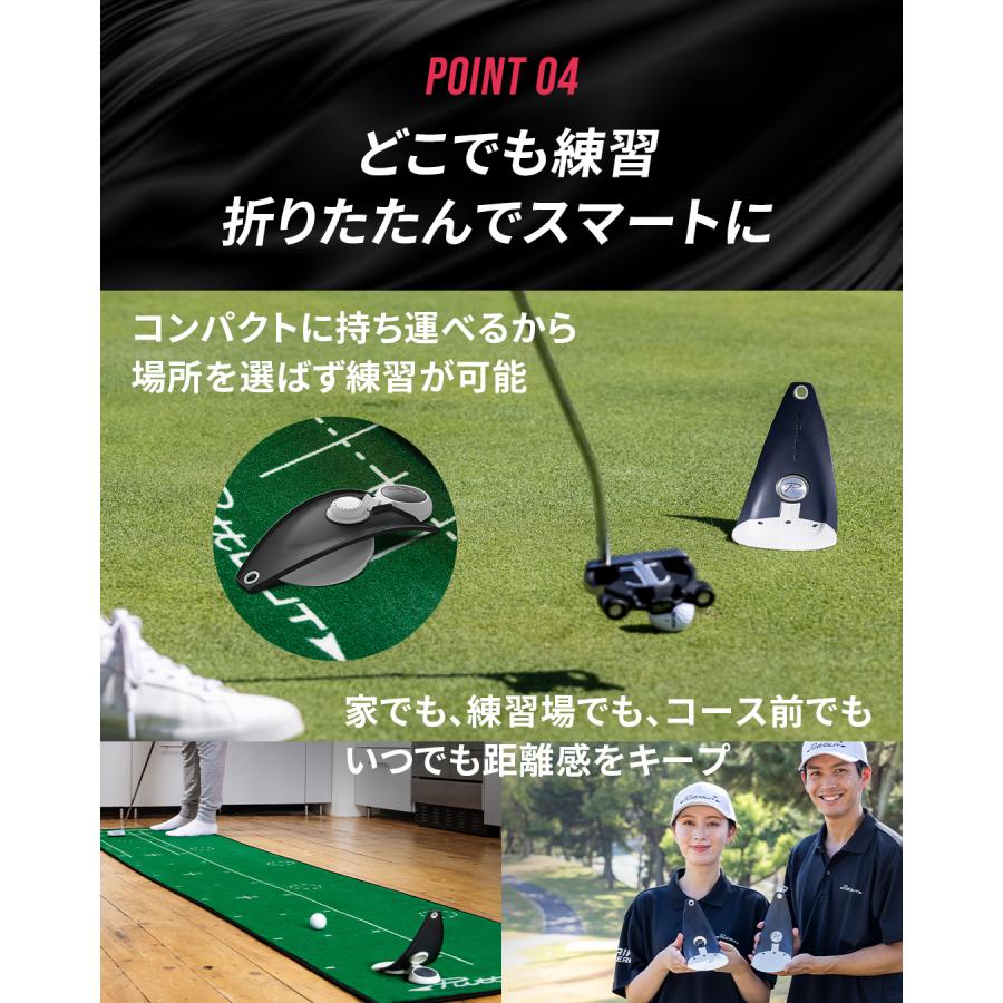 PuttOUT（パットアウト） プレミアムプレッシャーパットトレーナー