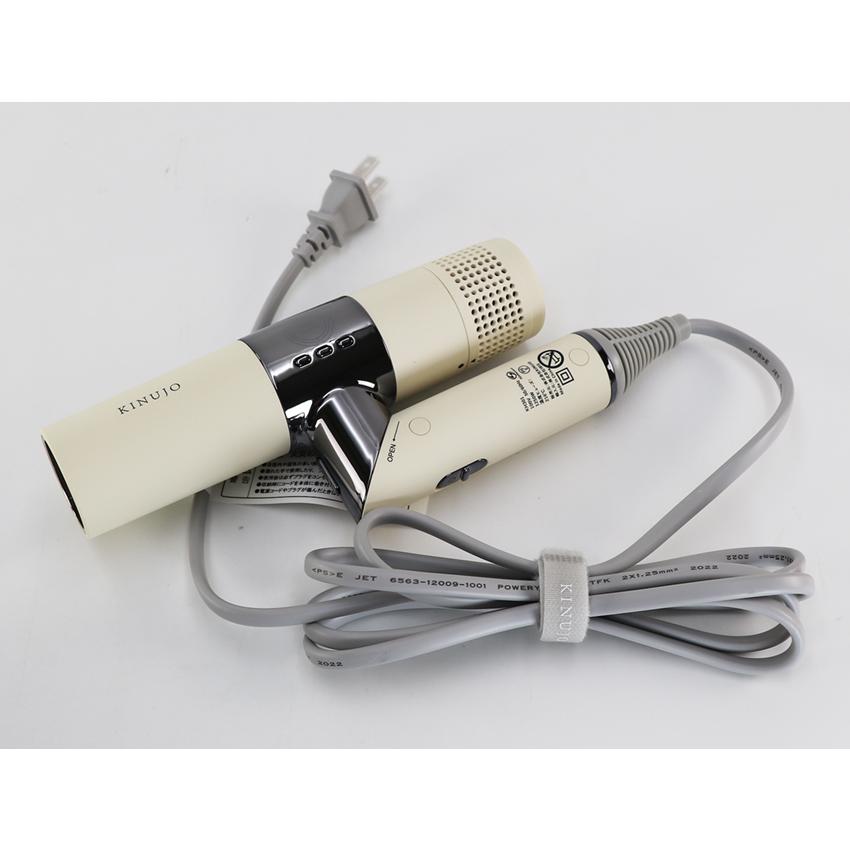 KINUJO（絹女） 【保証付】【国内正規品】KINUJO キヌージョ ヘア