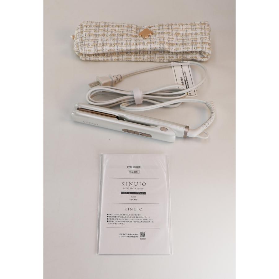 KINUJO（絹女） 【保証付】【国内正規品】KINUJO ミニヘアーアイロン
