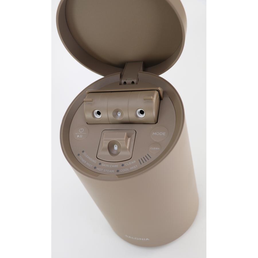 SALONIA（サロニア） 【保証付】【国内正規品】SALONIA ピュアブライト