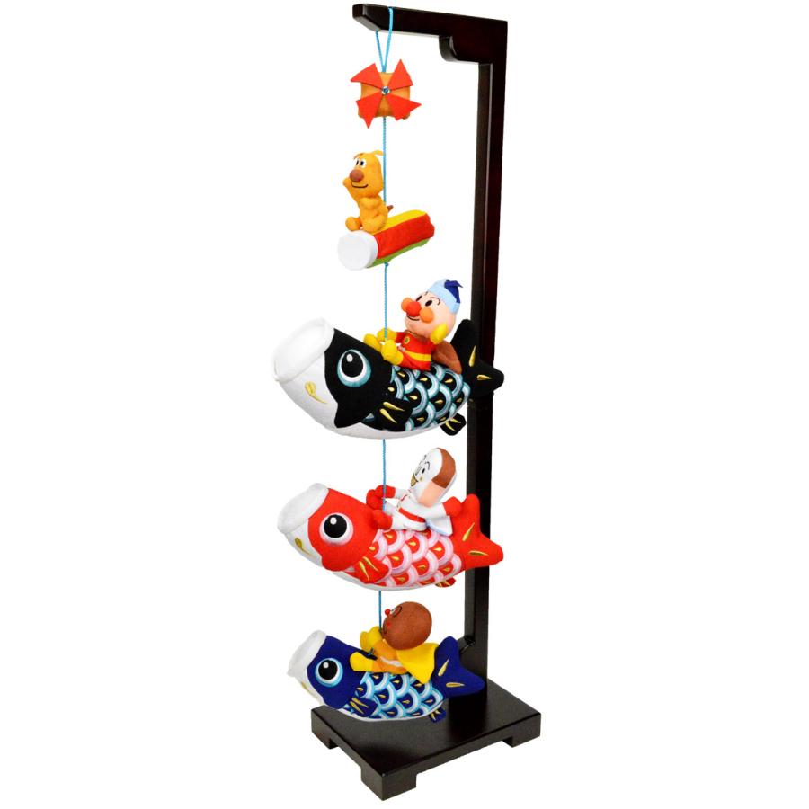 鯉のぼり 吊るし飾り【北寿】アンパンマンつるし鯉物語 ※ちりめん製