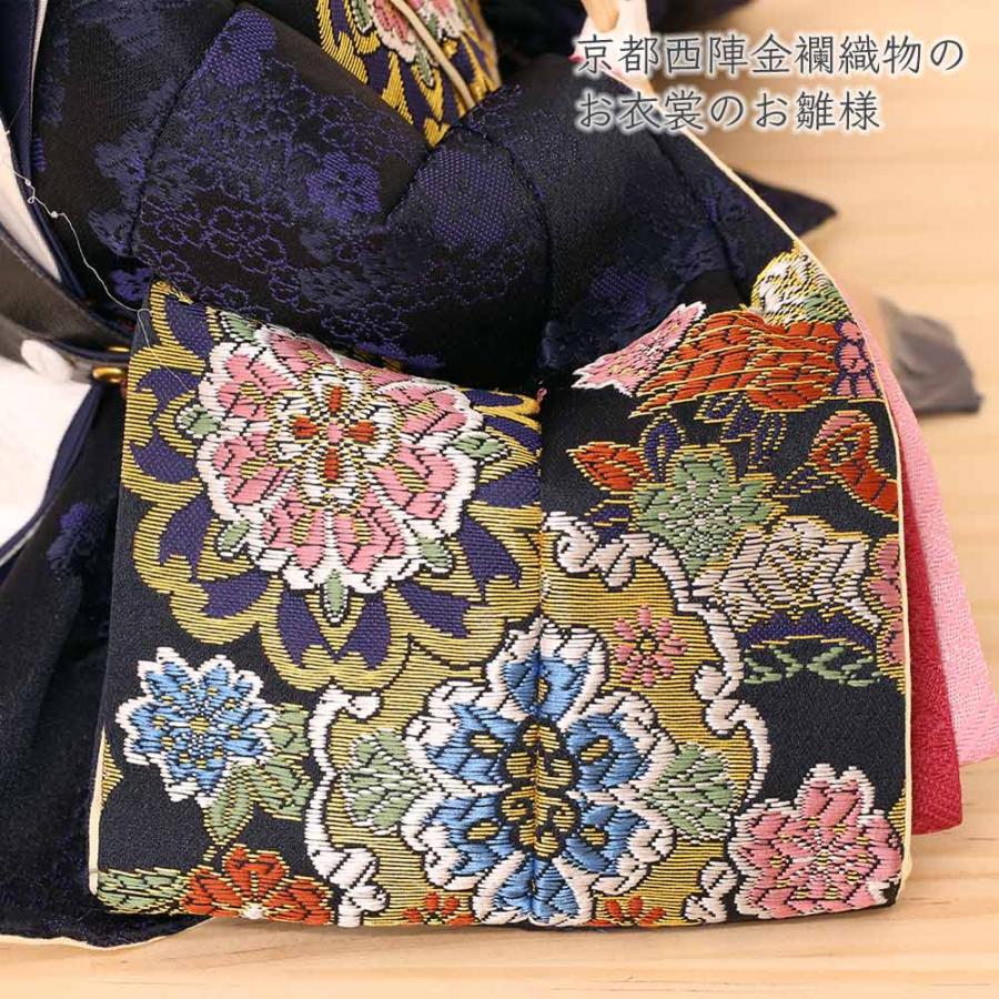 雛人形 うるはし雛 三五親王 親王飾り 赤 紺 黒 金屏風 ひな人形