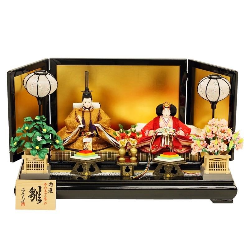 雛人形 ひな人形 人形工房天祥オリジナル 親王飾り（二人雛） 衣装着