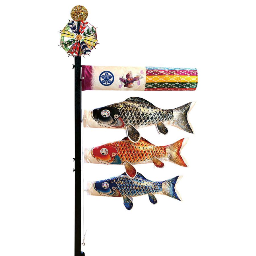 室内鯉のぼり 室内こいのぼり 室内飾り鯉のぼり 吉兆 : 人形広場