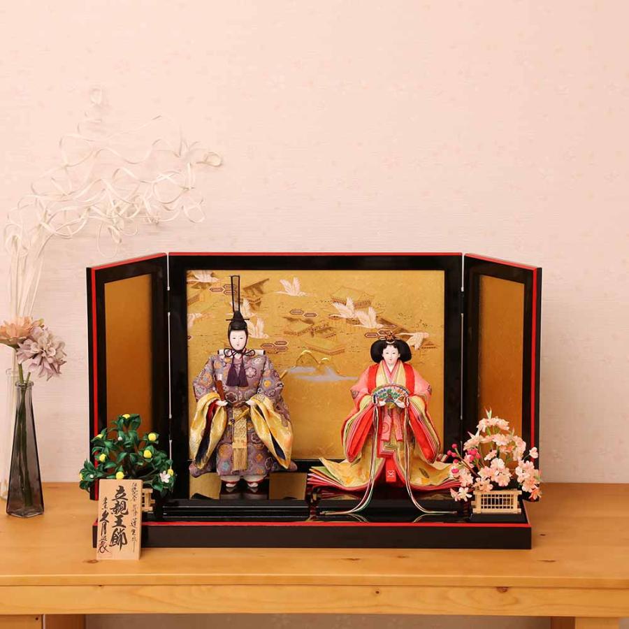 雛人形 ひな人形 親王飾り 平飾り 2019年 新作 久月 人形の久月 立雛