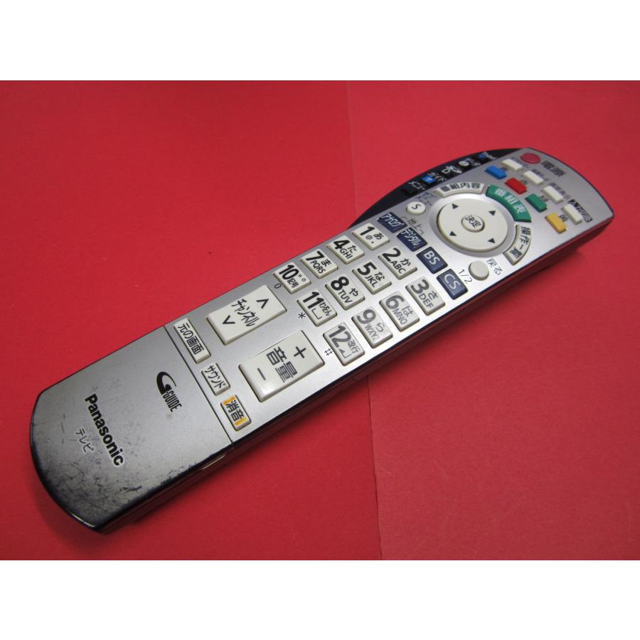 RAB-1□パナソニック (TH-32LX60 TH-26LX60 TH-23LX60 TH-20LX60用