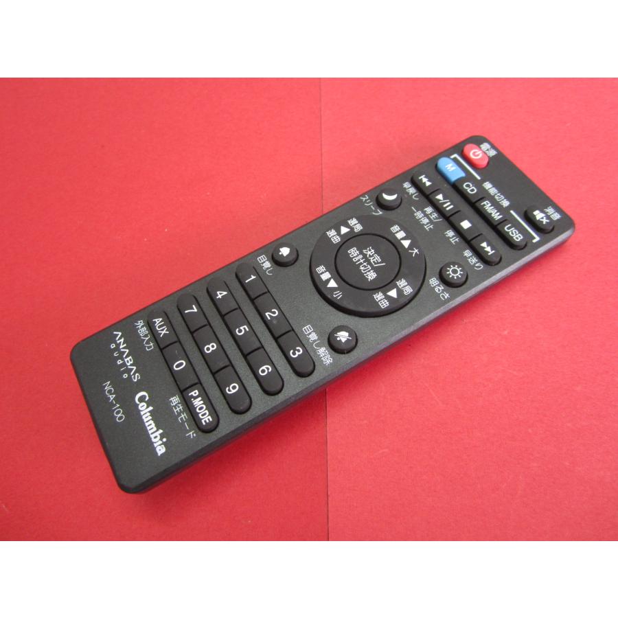 RAA-3□ANABAS audio Columbia CDクロックラジオシステム NCA-100 用