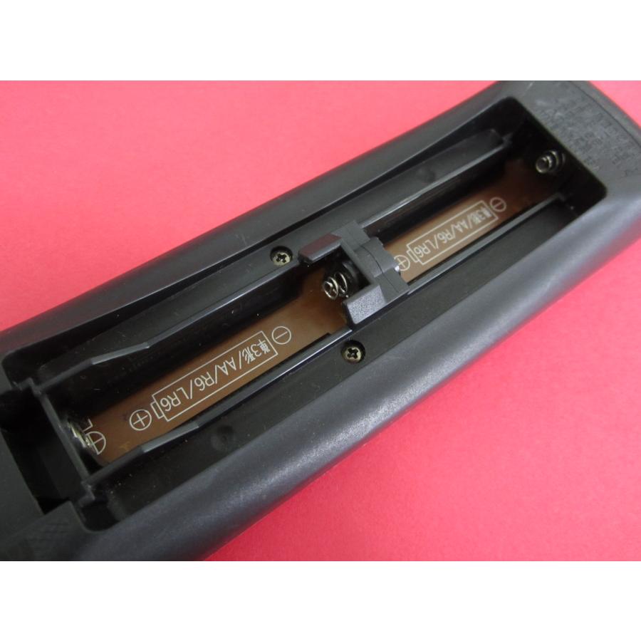 HRV-3□Panasonic (SU-XR700 SU-XR57 用) フルデジタルアンプ リモコン