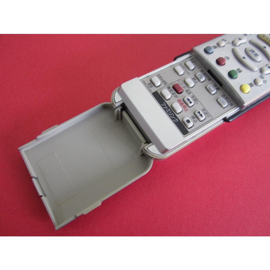 HRV-9□シャープ (LC-26D50 LC-20D50用) テレビリモコン GA812WJSA
