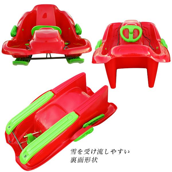 ソリ ハンドル付き そり 94cm キッズカート 子供用 キッズ スノー