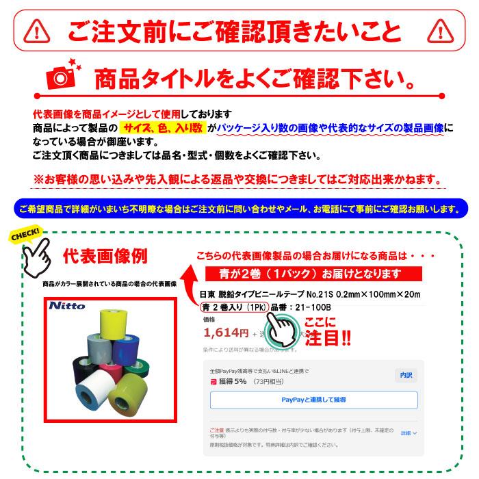 ニルフィスク（Nilfisk） Nilfisk GD930S2用HEPAフィルター (1個) 品番