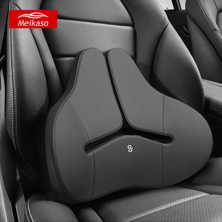 Meikaso 車 クッション 低反発 ランバーサポート 腰痛 運転