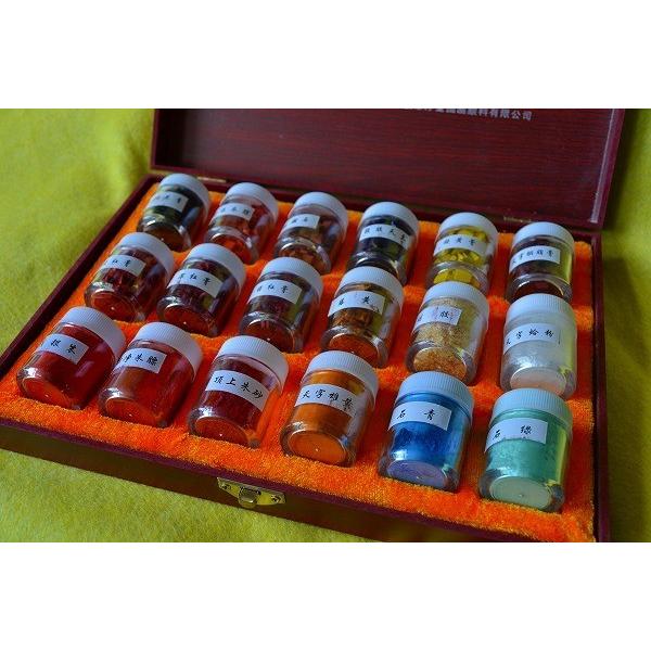 水墨画 / 中国画 墨彩画 水彩画 顔料 絵の具 絵具 絵画 画材 姜思序堂