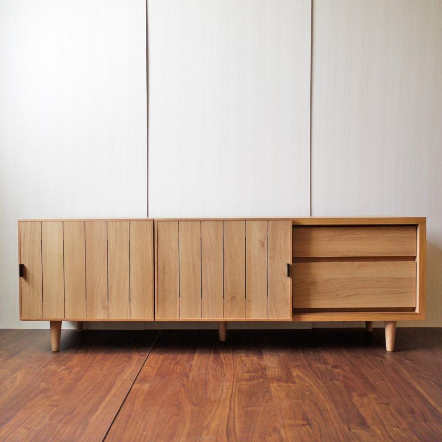 ナチュラルなテレビボード 150 / 引き戸のテレビ台 北欧ヴィンテージ