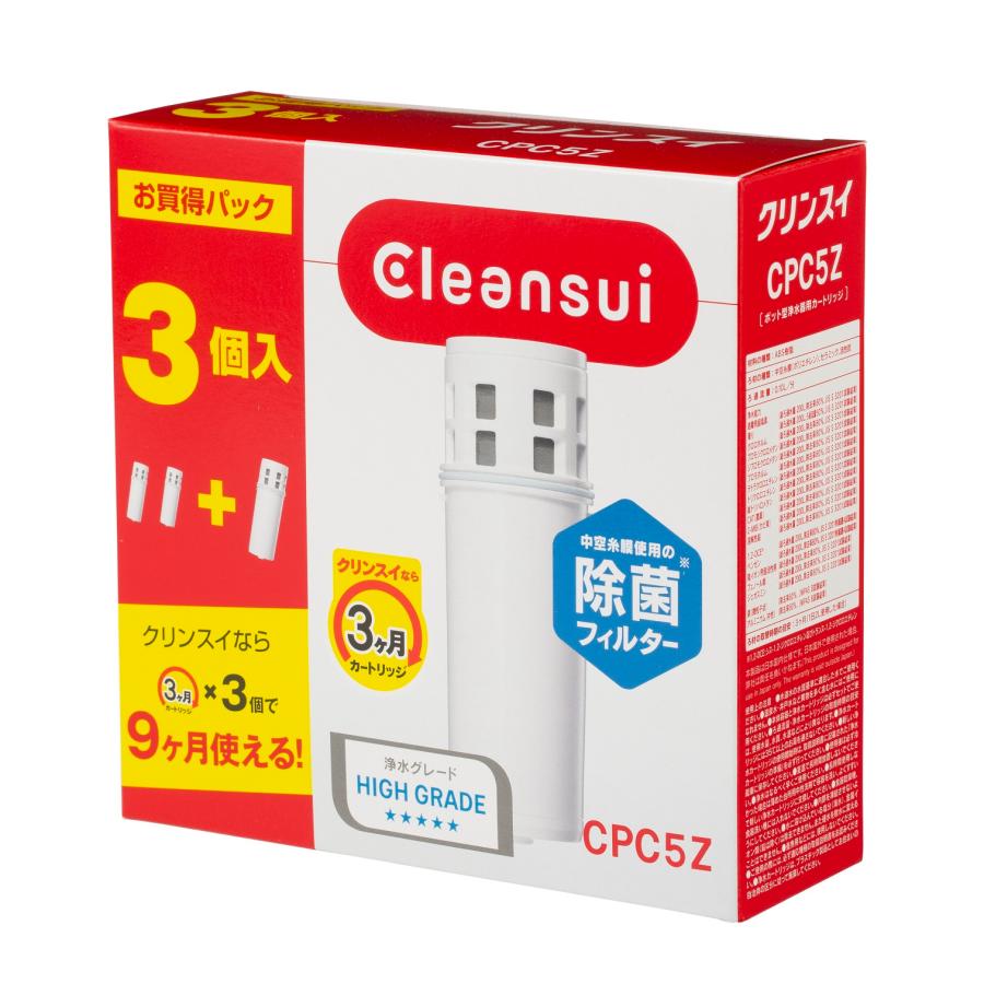 正規品 三菱ケミカル・クリンスイ 浄水器 交換カートリッジ 3個入 増量