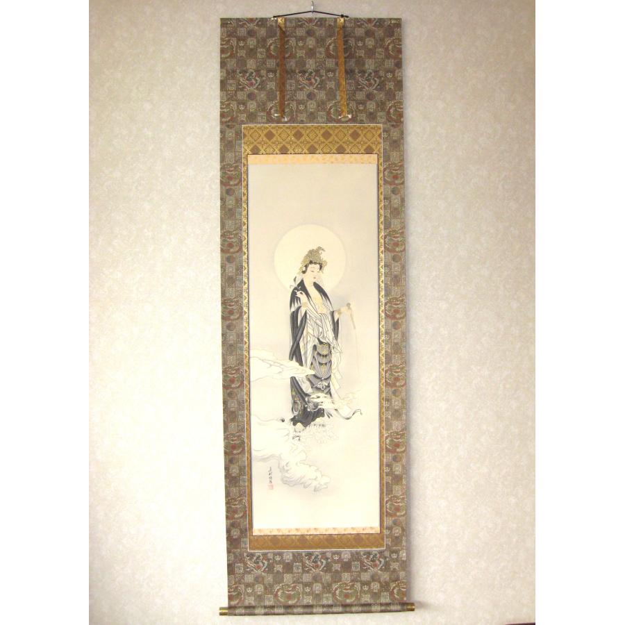 掛け軸 掛軸 雲上観音 (右向き) 吉田真秋 (真筆・新品) : 掛け軸の専門