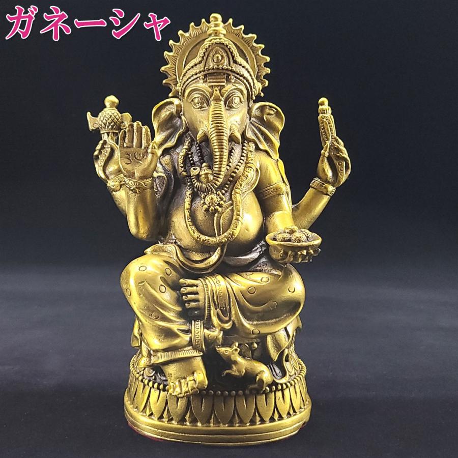 開運 ガネーシャ 置物 ガネーシャ像 金運 グッズ 夢をかなえるゾウ