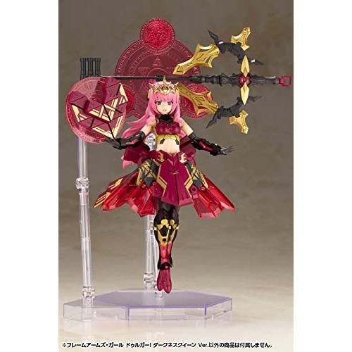 フレームアームズ・ガール ドゥルガーI ダークネスクイーン Ver. 全高