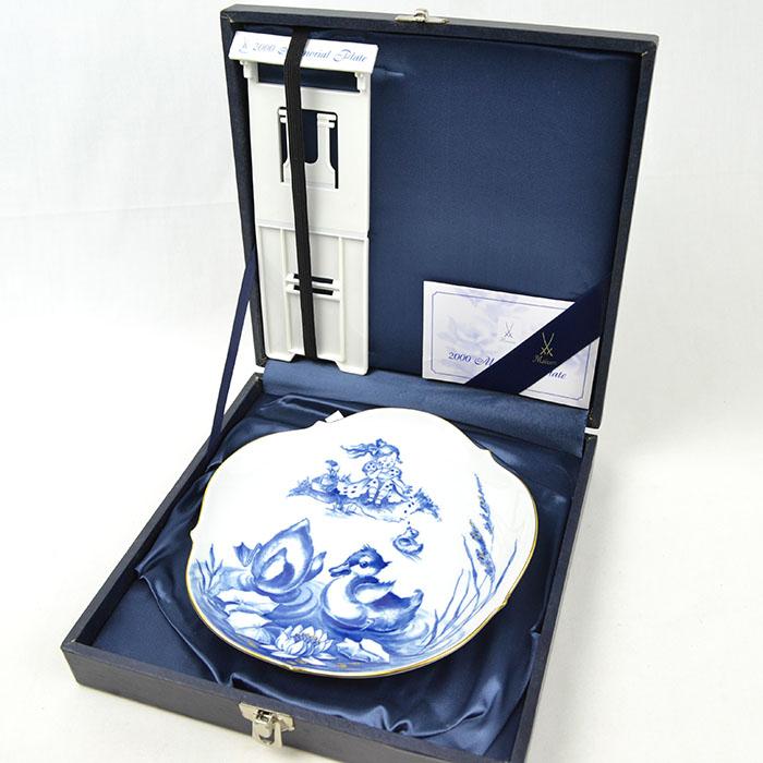マイセン Meissen メモリアルプレート 2000 ＜アヒルがみんな＞ ドイツ