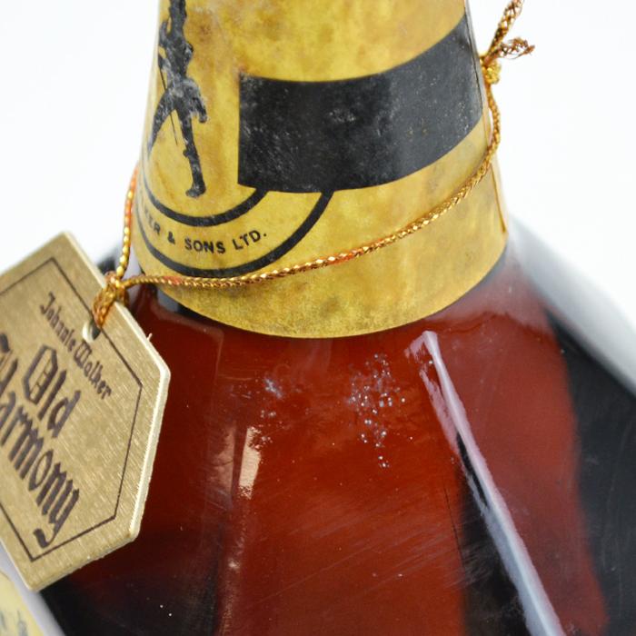 ジョニーウォーカー（JOHNNIE WALKER） 兵庫県内配送限定 オールド