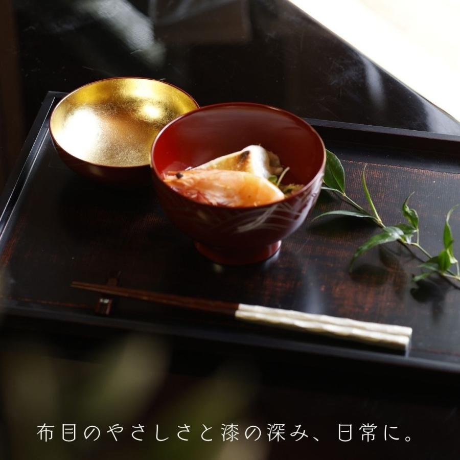 越前塗 布かすみ 長角膳越前塗 越前漆器 お膳 トレー 木製トレー 和