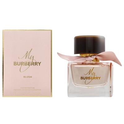 BURBERRY（バーバリー） 並行輸入品 マイバーバリー ブラッシュ