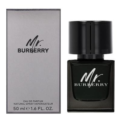 BURBERRY（バーバリー） 並行輸入品 ミスターバーバリー