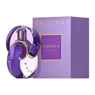 BVLGARI（ブルガリ） 並行輸入品 オムニア アメジスト オードトワレ