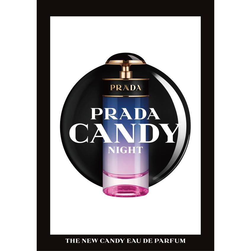 PRADA（プラダ） 並行輸入品 キャンディ ナイト オーデパルファム EDP