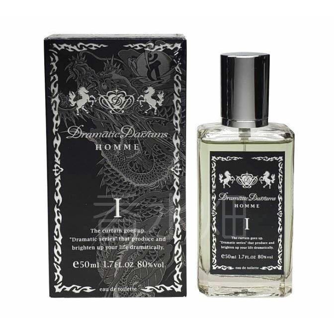 ドラマティック パルファム ドラマティック パルファム オムI 龍が如く