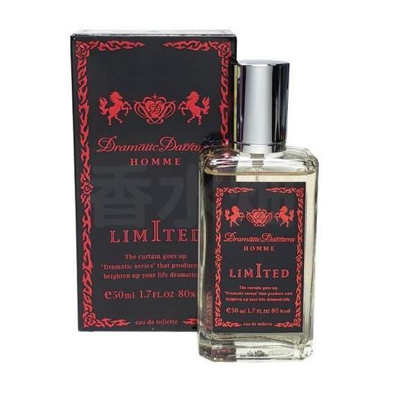 ドラマティック パルファム ドラマティック パルファム オムI