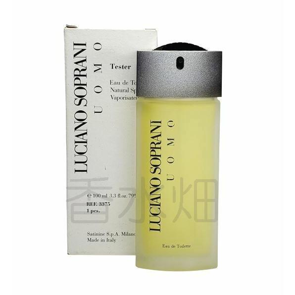 LUCIANO SOPRANI（ルチアーノソプラーニ） 【テスター仕様