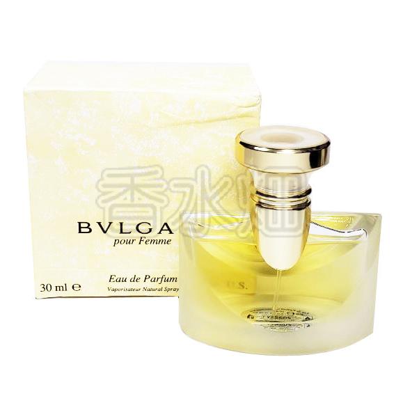 廃盤希少ブルガリプールファムオードパルファム100ml BVLGARI - 廃盤