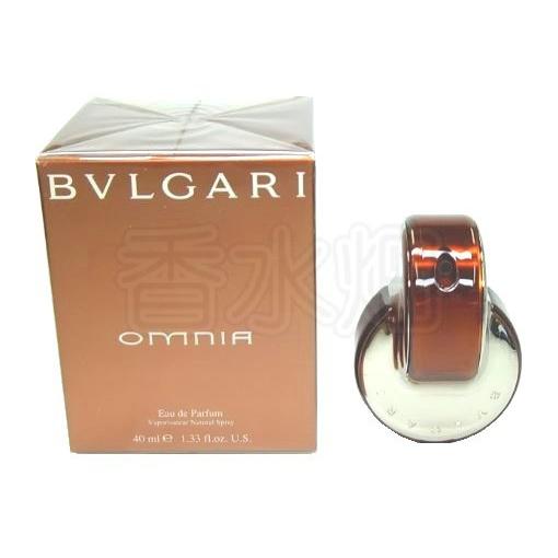 BVLGARI（ブルガリ） 【リニューアル品ではありません】 オムニア EDP