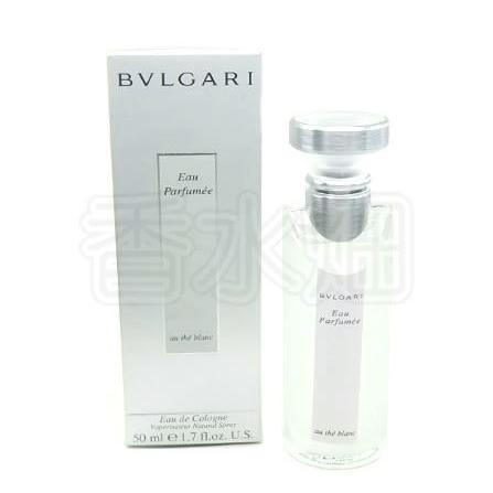 BVLGARI（ブルガリ） 【廃盤】 オパフメ オーテブラン EDC SP 50ml