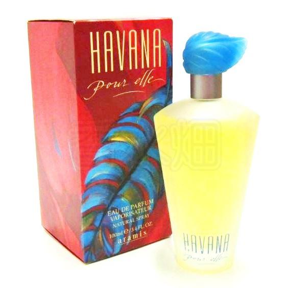 ARAMIS（アラミス） ハバナプールエル EDP SP 100ml 香水 フレグランス