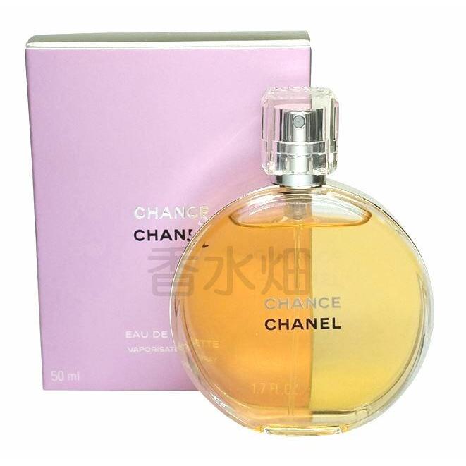 CHANEL（シャネル） チャンス EDT SP 50ml 香水 フレグランス : 香水畑