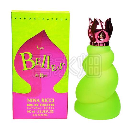 NINA RICCI（ニナ・リッチ） レベルドゥリッチ1 EDT SP 100ml 香水