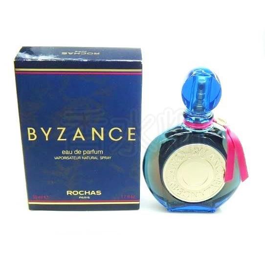 ROCHAS（ロシャス） ビザーンス EDP SP 50ml 香水 フレグランス 箱