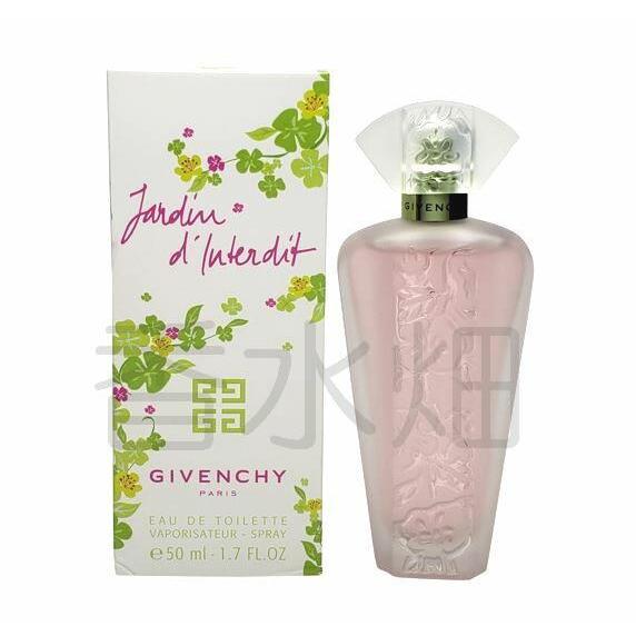 GIVENCHY（ジバンシィ） ジバンシイ ジャルダン ダンテルディ EDT SP