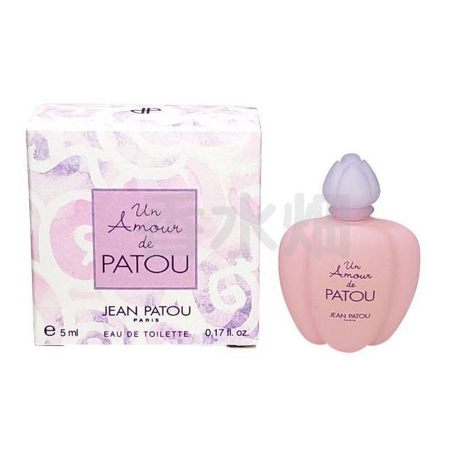 新品未使用未開封☆アムールドパトゥPatou オードトワレ 30ml 廃盤 未