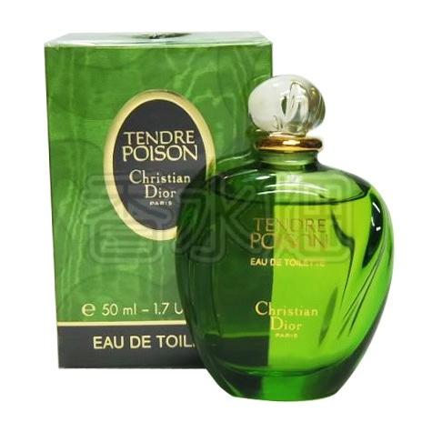 Christian Dior（クリスチャン・ディオール） クリスチャン ディオール