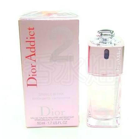 Christian Dior（クリスチャン・ディオール） クリスチャン ディオール