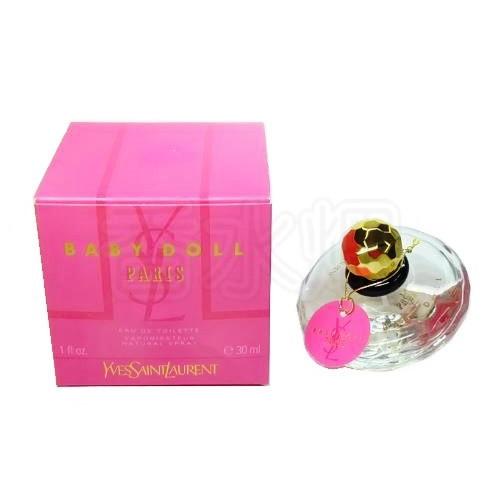 Yves Saint Laurent（イヴ・サンローラン） 【訳有り】 ベビードール