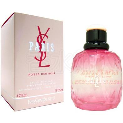 Yves Saint Laurent（イヴ・サンローラン） イヴ サン ローラン パリ