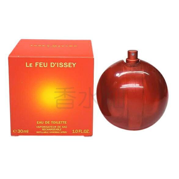 ISSEY MIYAKE（イッセイミヤケ） ル フードゥ イッセイ EDT SP 30ml