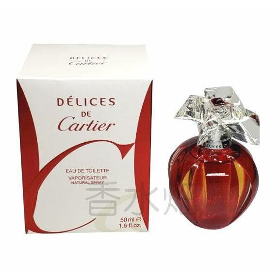 Cartier（カルティエ） デリス ドゥ EDT SP 50ml 香水 フレグランス 箱