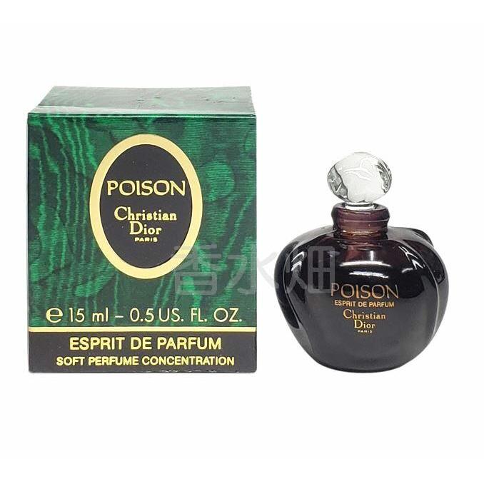 Christian Dior（クリスチャン・ディオール） クリスチャン ディオール