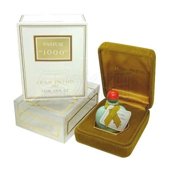 PATOU（パトゥ） ジャン 1000 ミル パルファム BT 7.5ml 香水