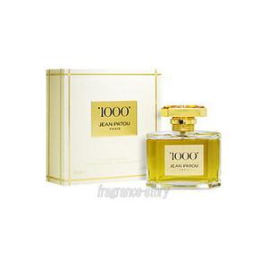 PATOU（パトゥ） 並行輸入品 ジャン JEAN PATOU ミル 1000